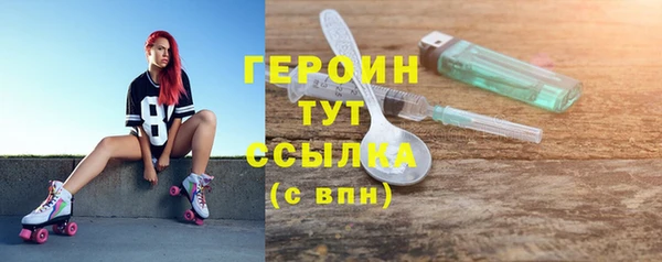 альфа пвп VHQ Остров