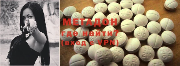 стаф Осташков