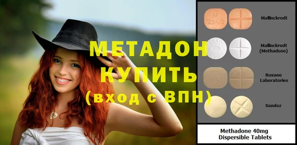 стаф Осташков