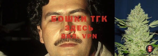 альфа пвп VHQ Остров
