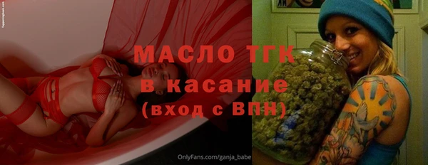 альфа пвп VHQ Остров