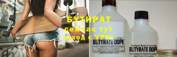 альфа пвп VHQ Остров