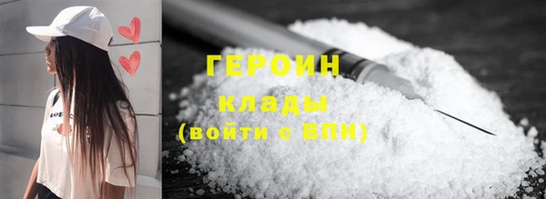 альфа пвп VHQ Остров