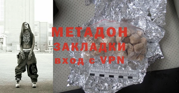 стаф Осташков