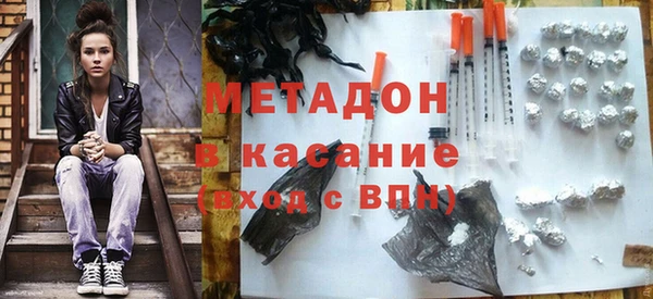 стаф Осташков