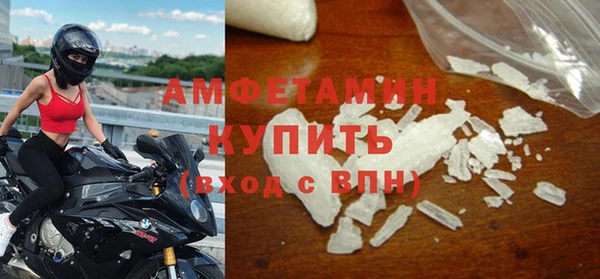 альфа пвп VHQ Остров