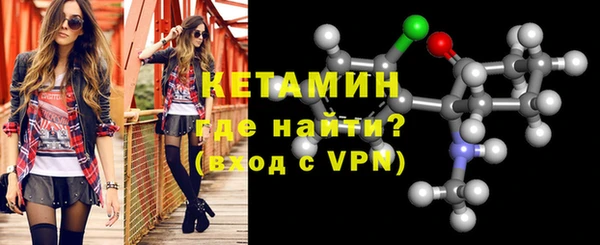 стаф Осташков
