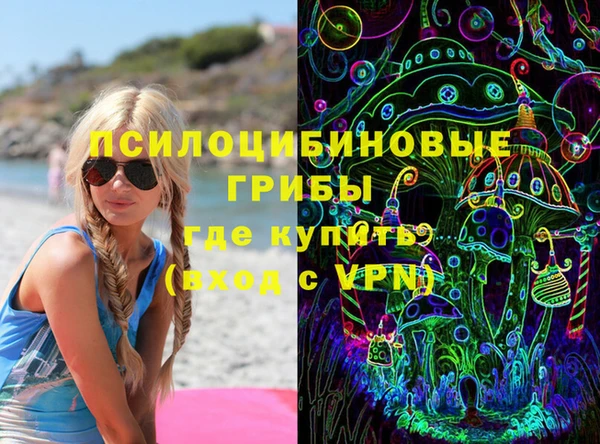 альфа пвп VHQ Остров